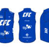 Tuulevest (ladu) - Image 2